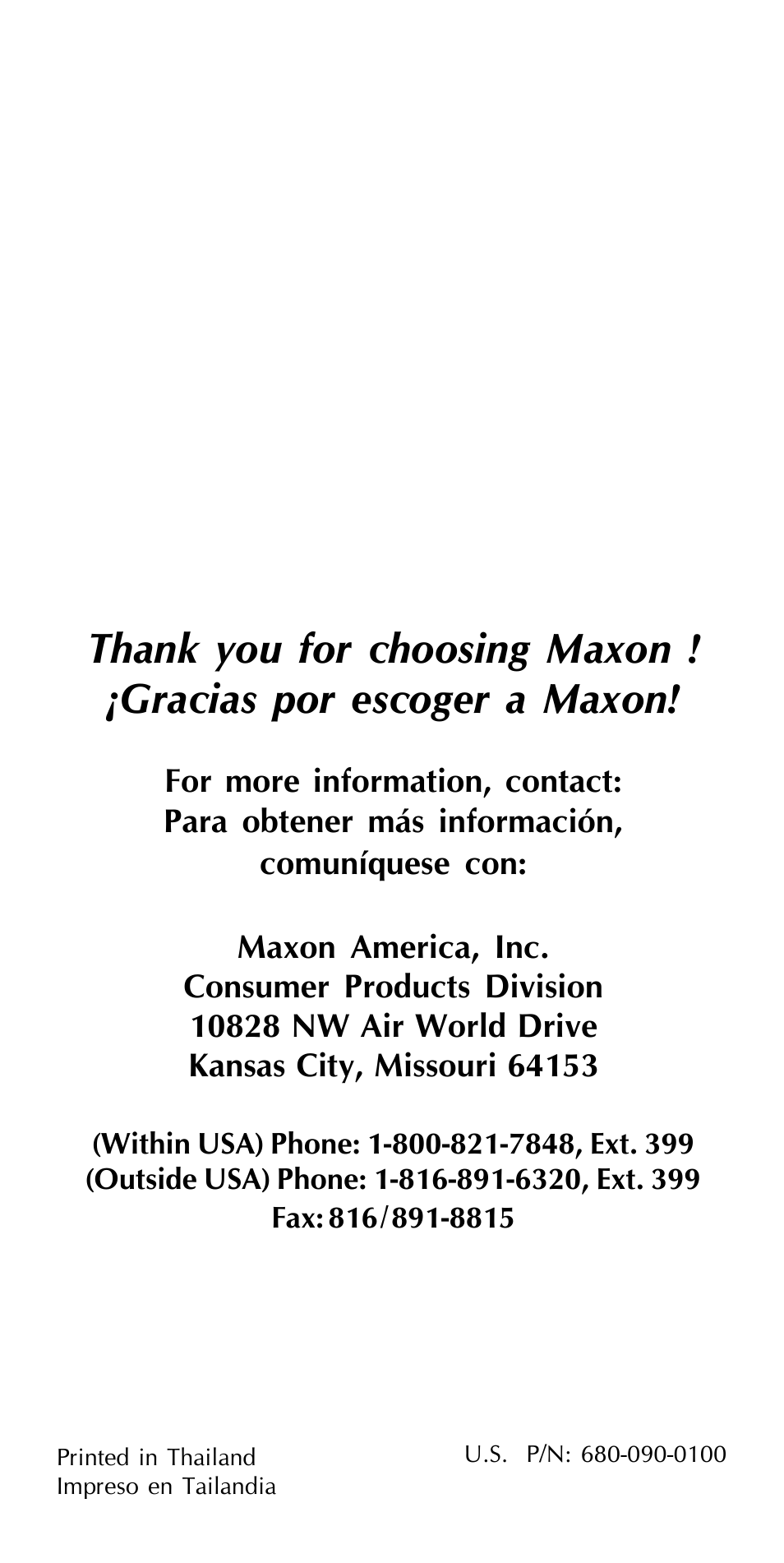 Maxon Telecom HCB-10C User Manual | Page 36 / 36