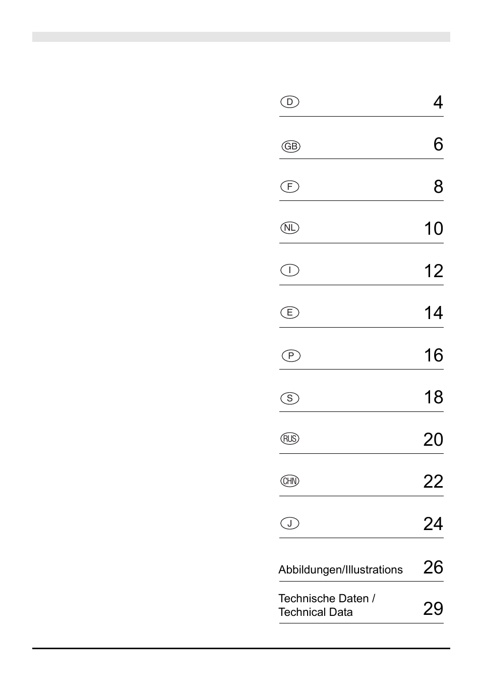 Magnat Audio Quantum 630A User Manual | Page 3 / 32