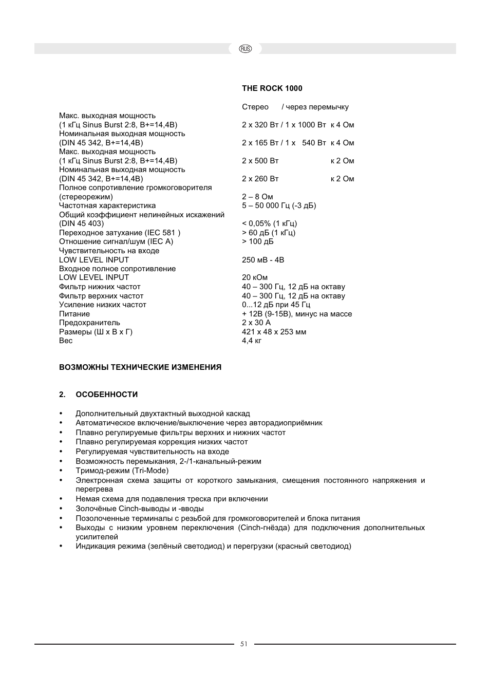 Magnat Audio 400 / 1000 User Manual | Page 51 / 72