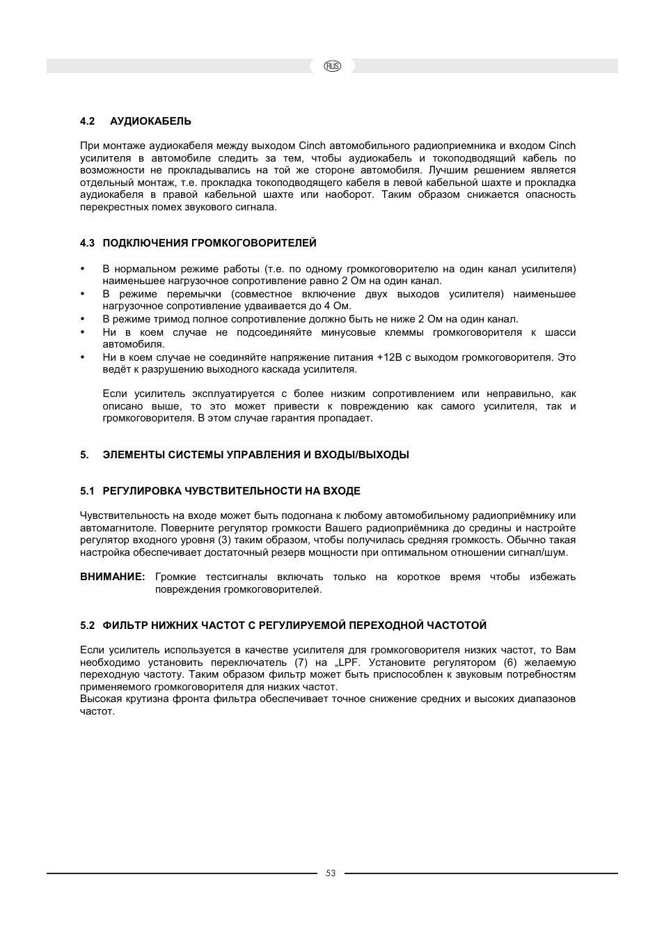 Magnat Audio 400 / 1000 User Manual | Page 53 / 72
