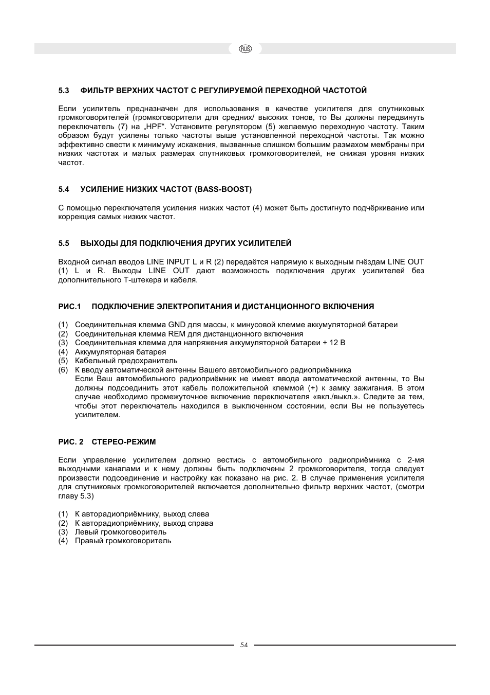 Magnat Audio 400 / 1000 User Manual | Page 54 / 72