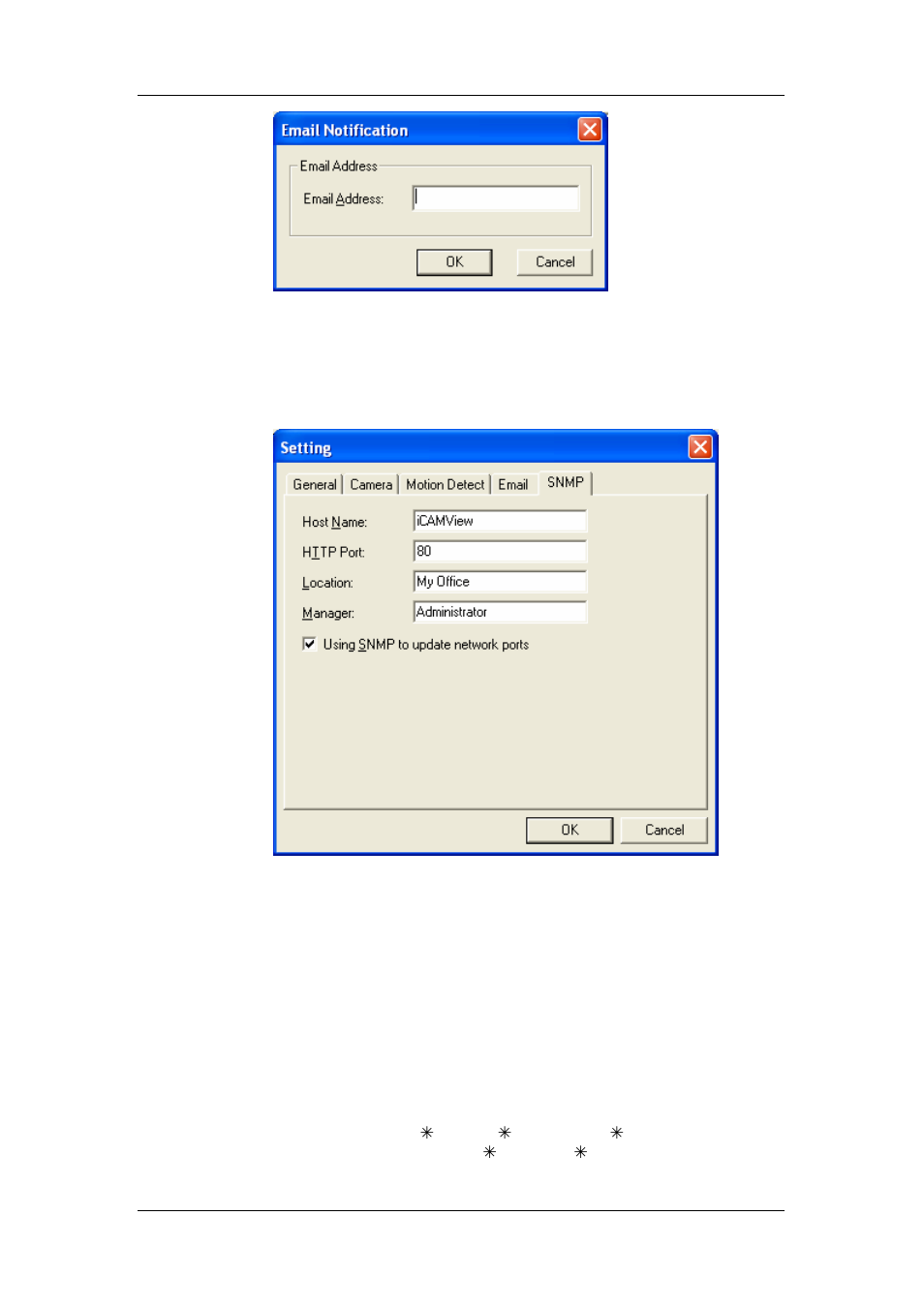 Micon IP-220E User Manual | Page 28 / 87