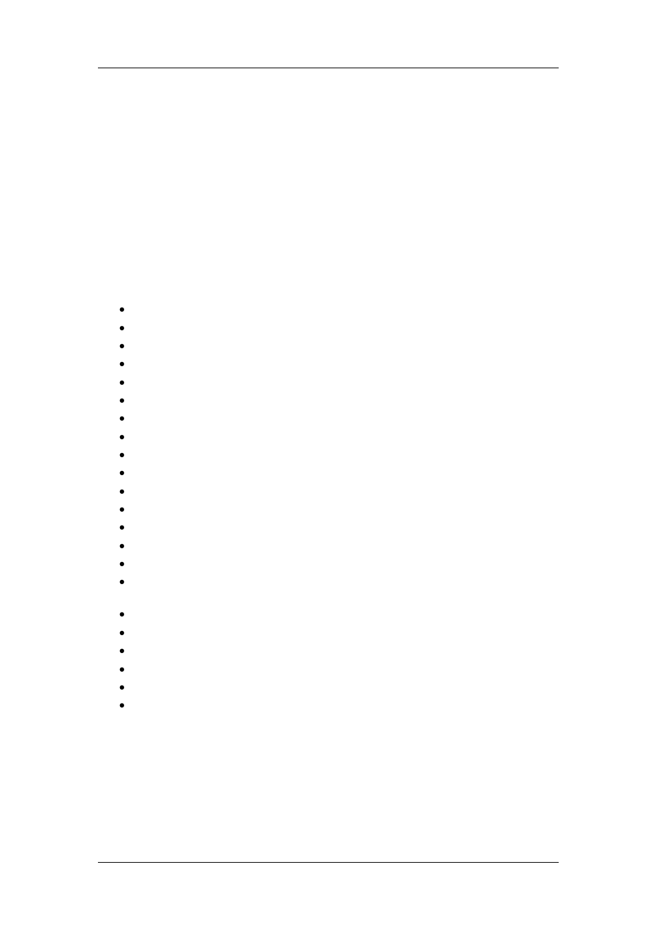 Chapter 1 introduction, 1 features, 2 function | Micon IP-220E User Manual | Page 4 / 87