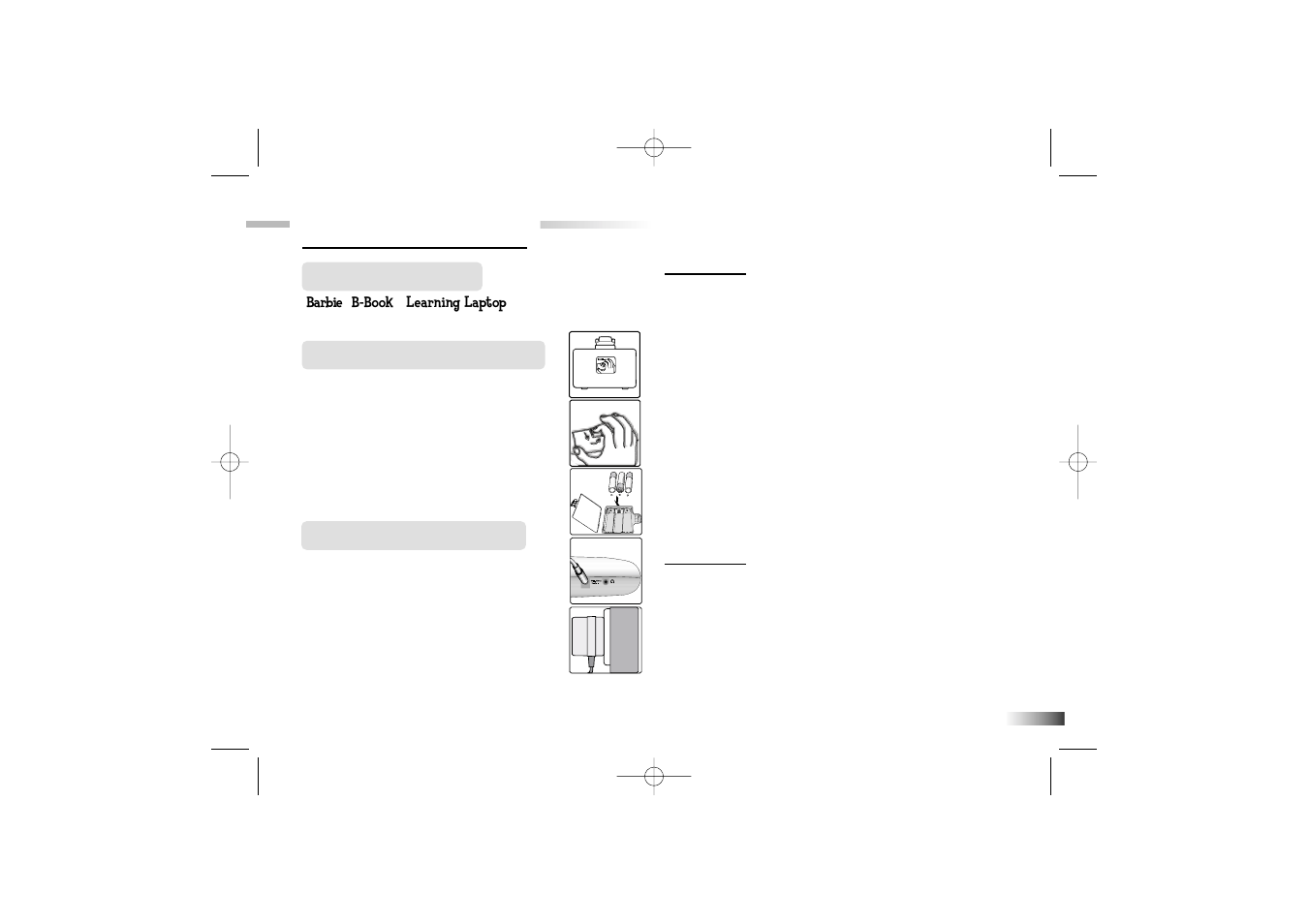 Capítulo 2 | Mattel B-Book User Manual | Page 27 / 45