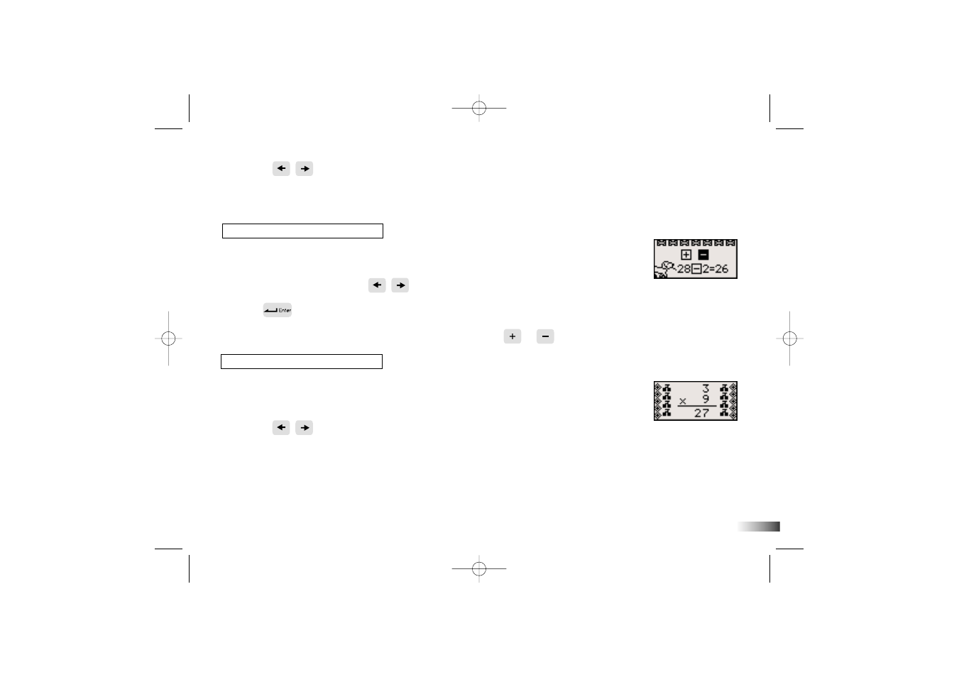 Mattel B-Book User Manual | Page 35 / 45