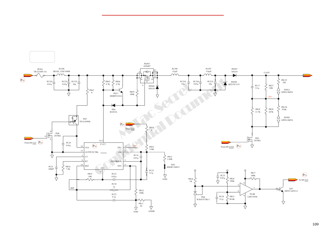 Mitac secret confidential document, 1 no power-5, Charge | MiTAC 8050QMA User Manual | Page 110 / 138