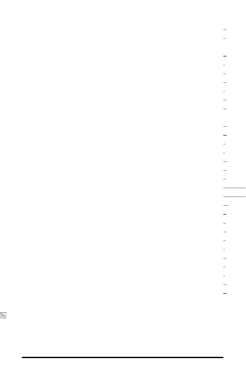 Marathon Computer UNIPRO V3.5 User Manual | Page 36 / 211