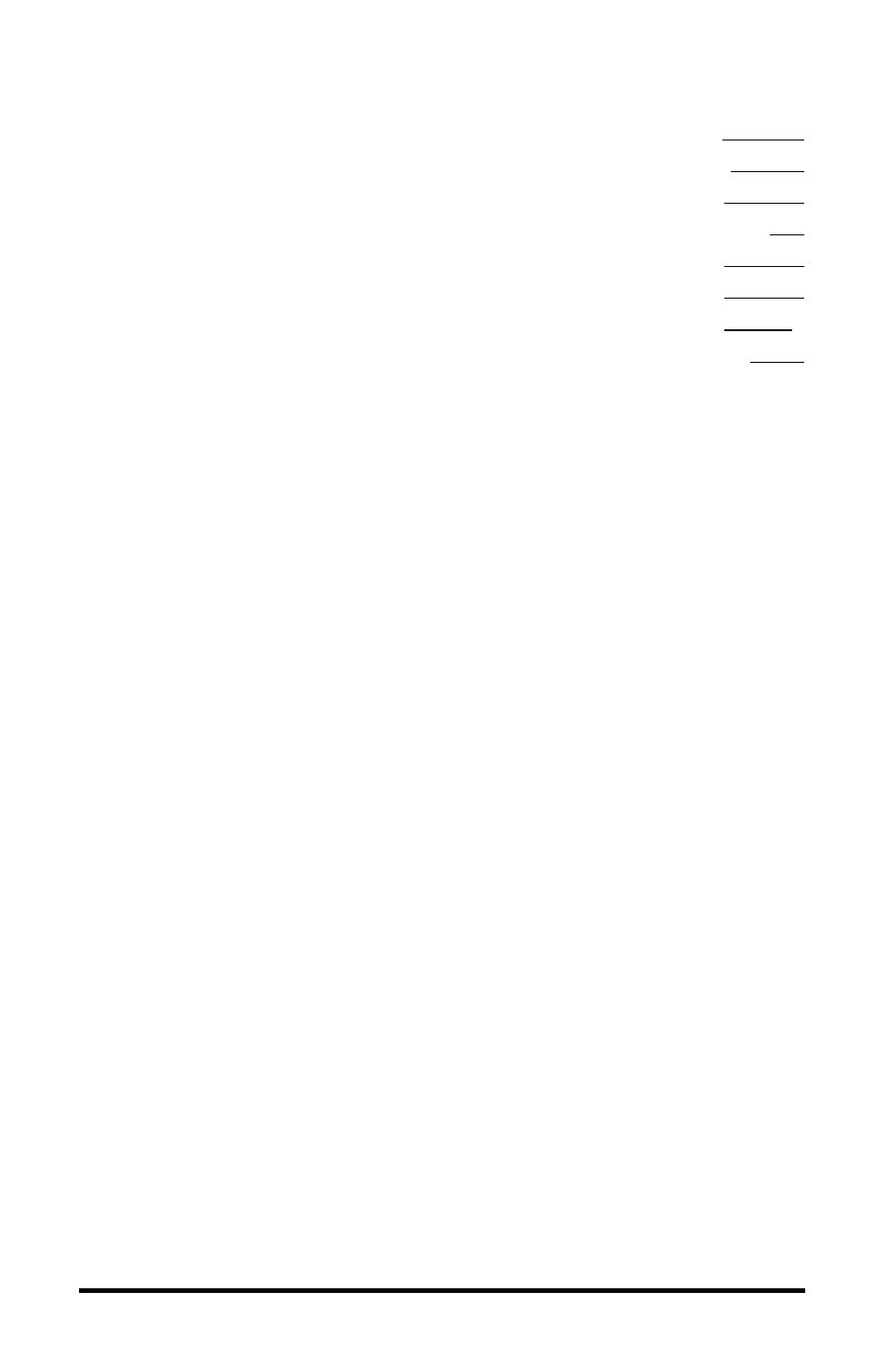 Marathon Computer UNIPRO V3.5 User Manual | Page 39 / 211