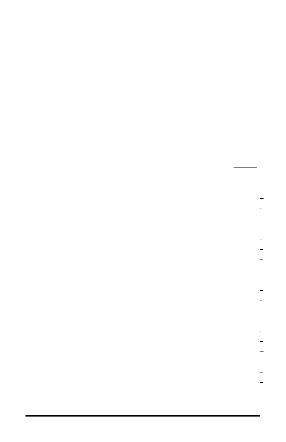 Marathon Computer UNIPRO V3.5 User Manual | Page 44 / 211