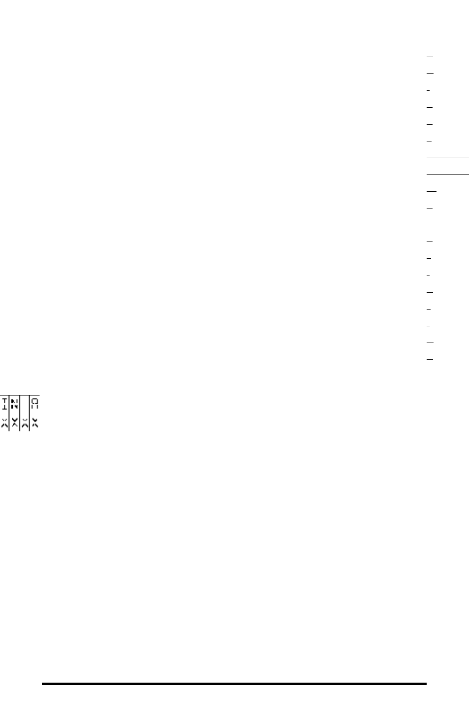 Marathon Computer UNIPRO V3.5 User Manual | Page 45 / 211