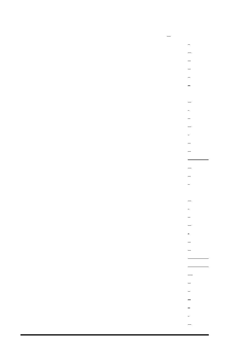 Marathon Computer UNIPRO V3.5 User Manual | Page 59 / 211