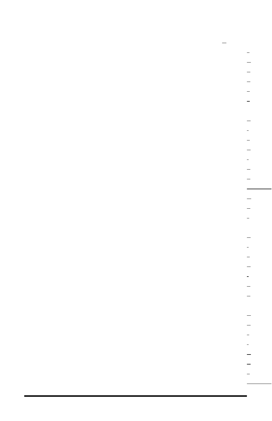 Marathon Computer UNIPRO V3.5 User Manual | Page 68 / 211