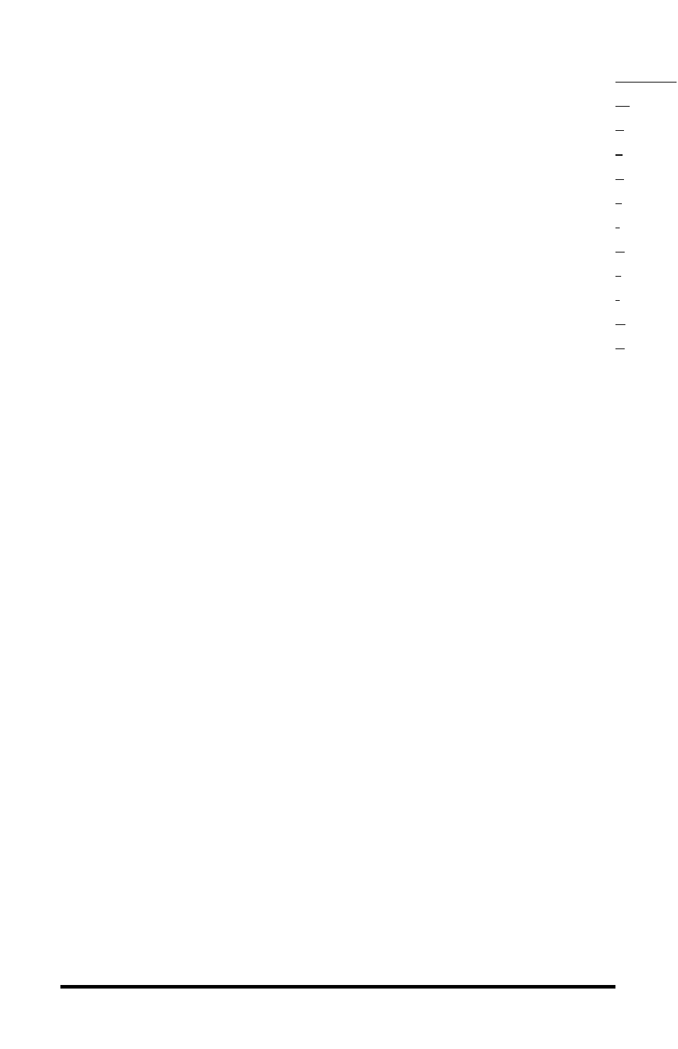 Marathon Computer UNIPRO V3.5 User Manual | Page 69 / 211
