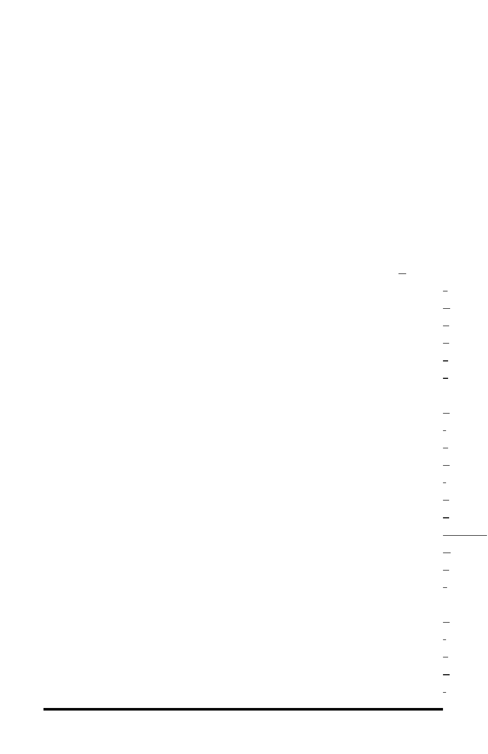 Alarm set] key | Marathon Computer UNIPRO V3.5 User Manual | Page 73 / 211