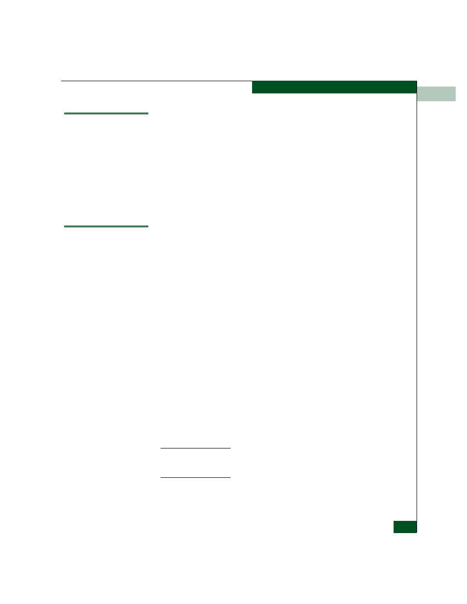 Power off switch, Iml or reset switch, Power off switch -3 | Iml or reset switch -3 | McDATA 4300 User Manual | Page 105 / 188