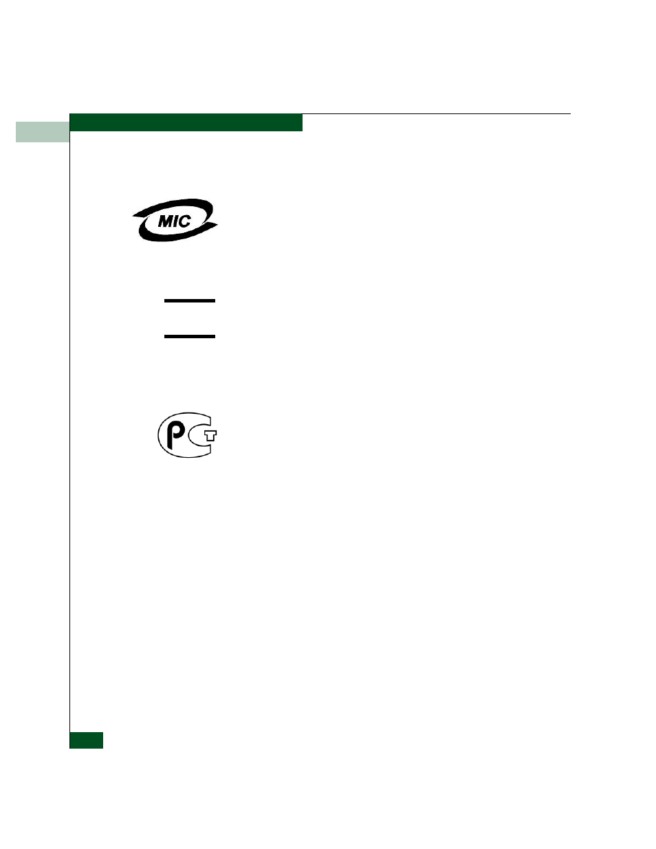 McDATA 4300 User Manual | Page 18 / 188