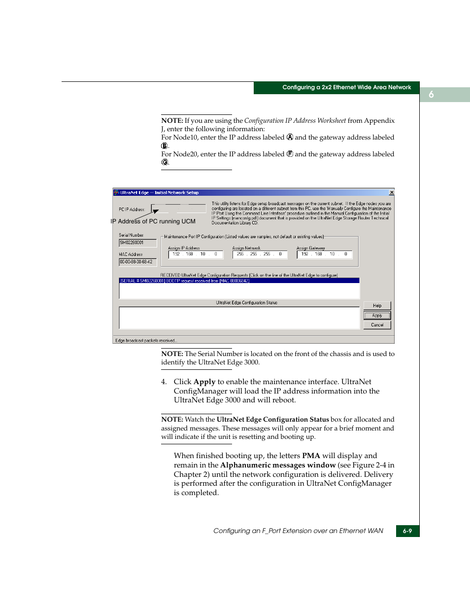 McDATA ULTRANETTM EDGE STORAGE ROUTER 3000 User Manual | Page 115 / 428