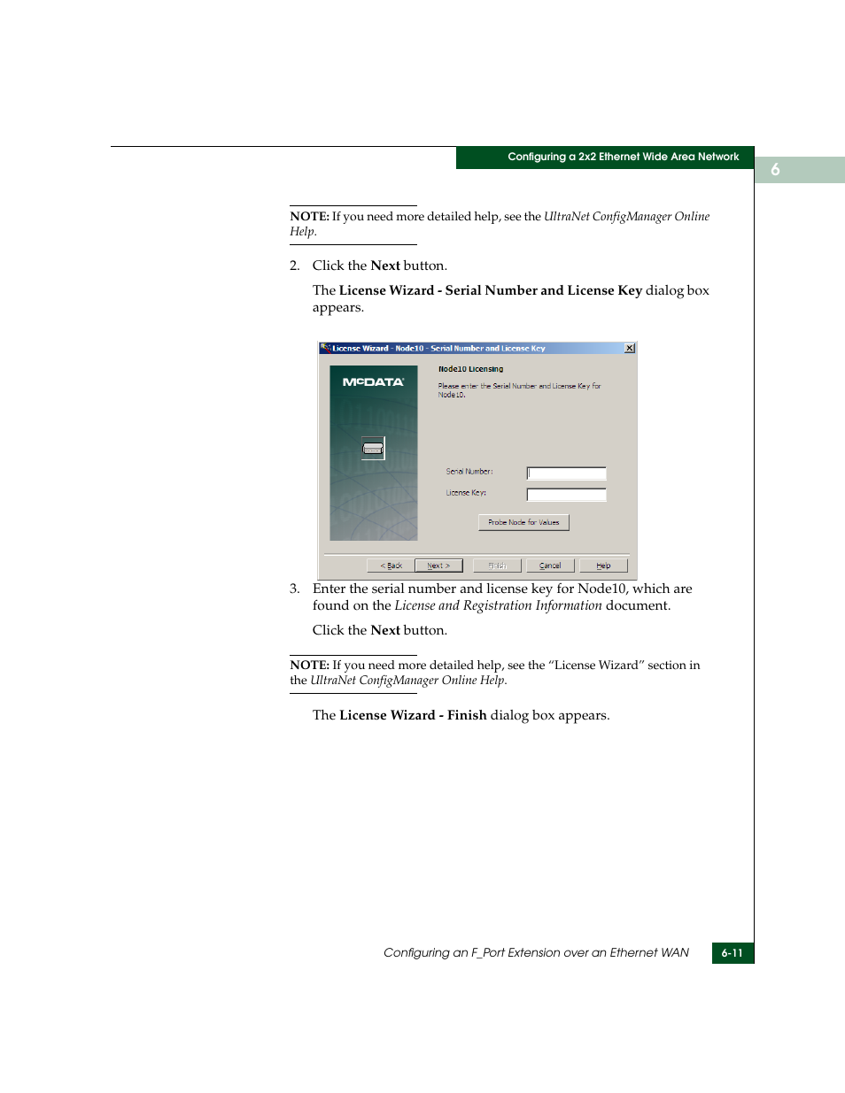 McDATA ULTRANETTM EDGE STORAGE ROUTER 3000 User Manual | Page 117 / 428