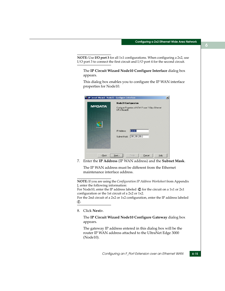 McDATA ULTRANETTM EDGE STORAGE ROUTER 3000 User Manual | Page 121 / 428