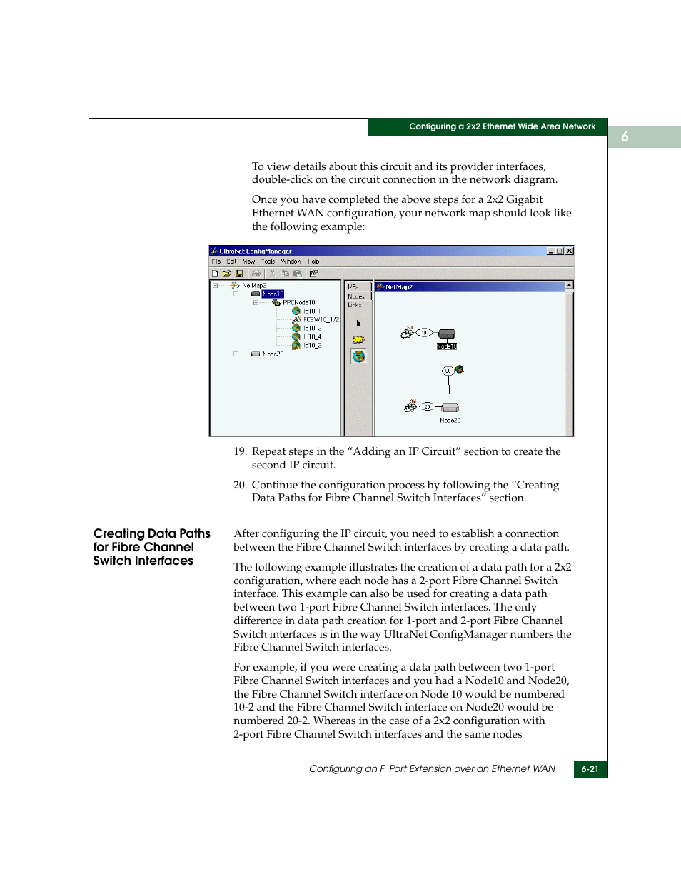 McDATA ULTRANETTM EDGE STORAGE ROUTER 3000 User Manual | Page 127 / 428