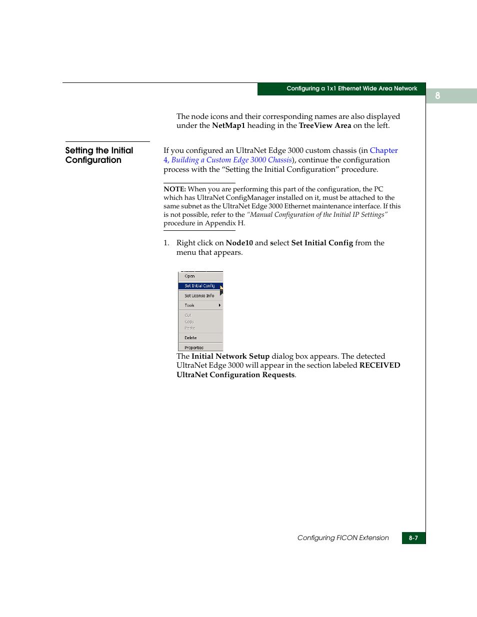Setting the initial configuration, Setting the initial configuration -7 | McDATA ULTRANETTM EDGE STORAGE ROUTER 3000 User Manual | Page 179 / 428