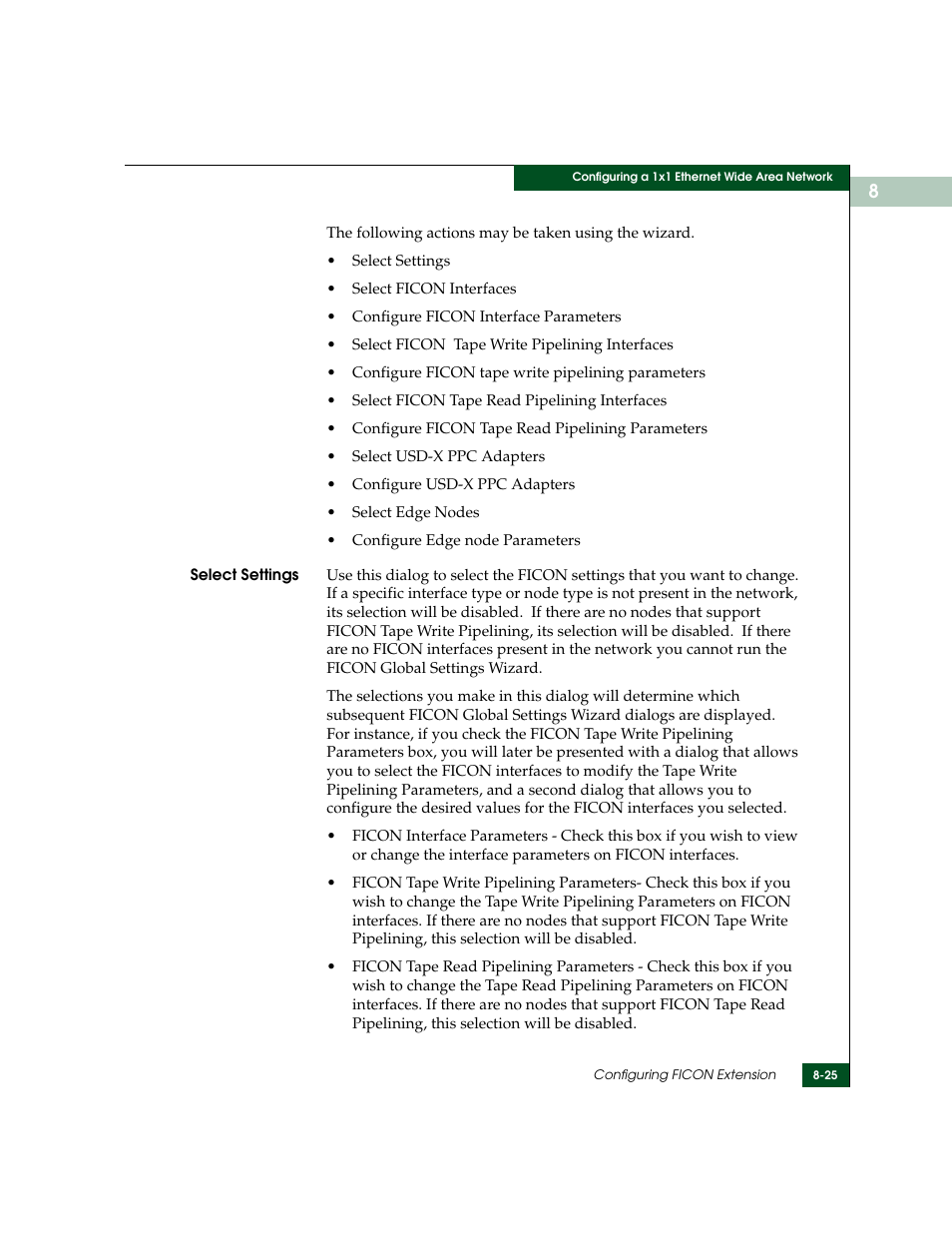 McDATA ULTRANETTM EDGE STORAGE ROUTER 3000 User Manual | Page 197 / 428