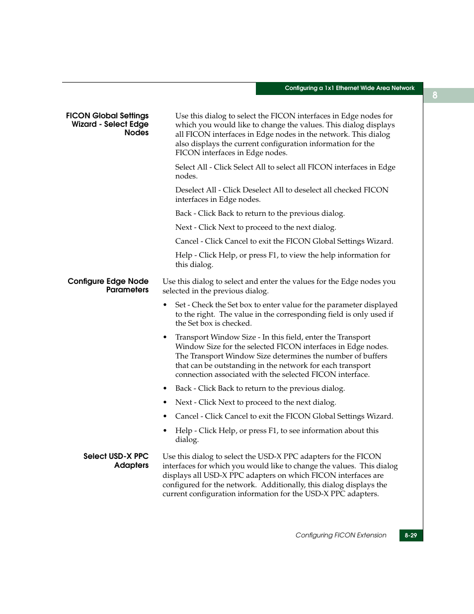 McDATA ULTRANETTM EDGE STORAGE ROUTER 3000 User Manual | Page 201 / 428