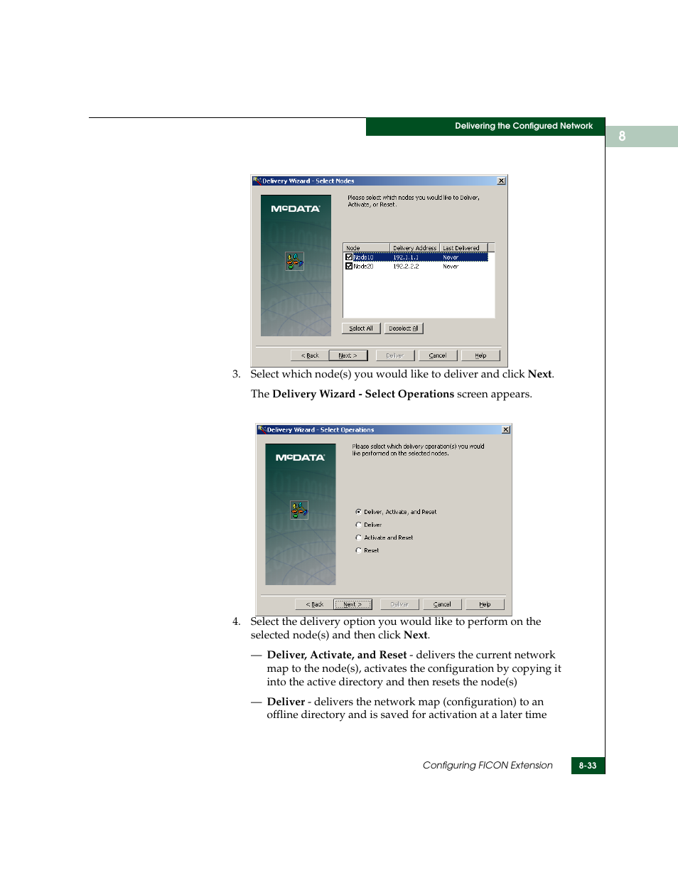 McDATA ULTRANETTM EDGE STORAGE ROUTER 3000 User Manual | Page 205 / 428