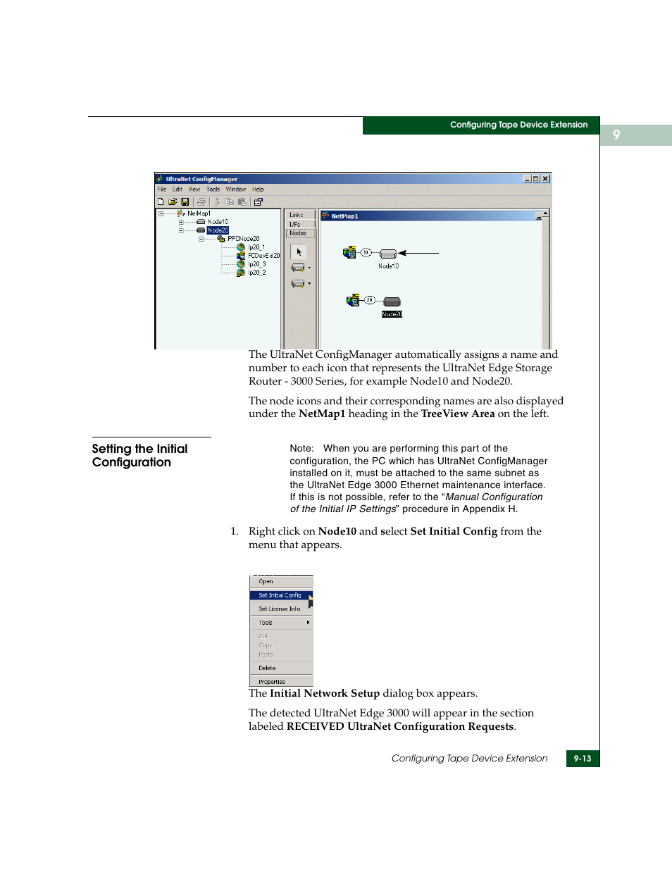 Setting the initial configuration, Setting the initial configuration -13 | McDATA ULTRANETTM EDGE STORAGE ROUTER 3000 User Manual | Page 221 / 428