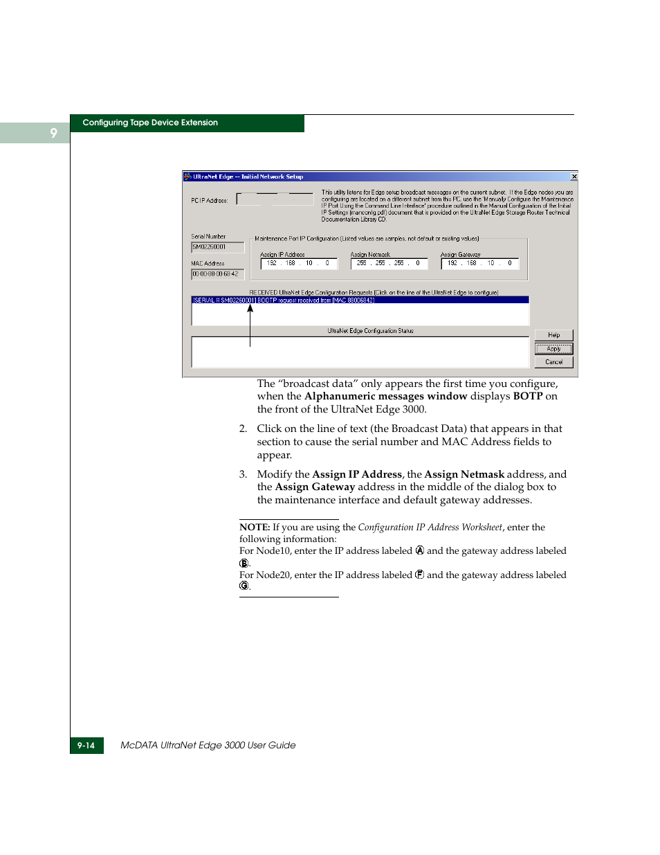 McDATA ULTRANETTM EDGE STORAGE ROUTER 3000 User Manual | Page 222 / 428