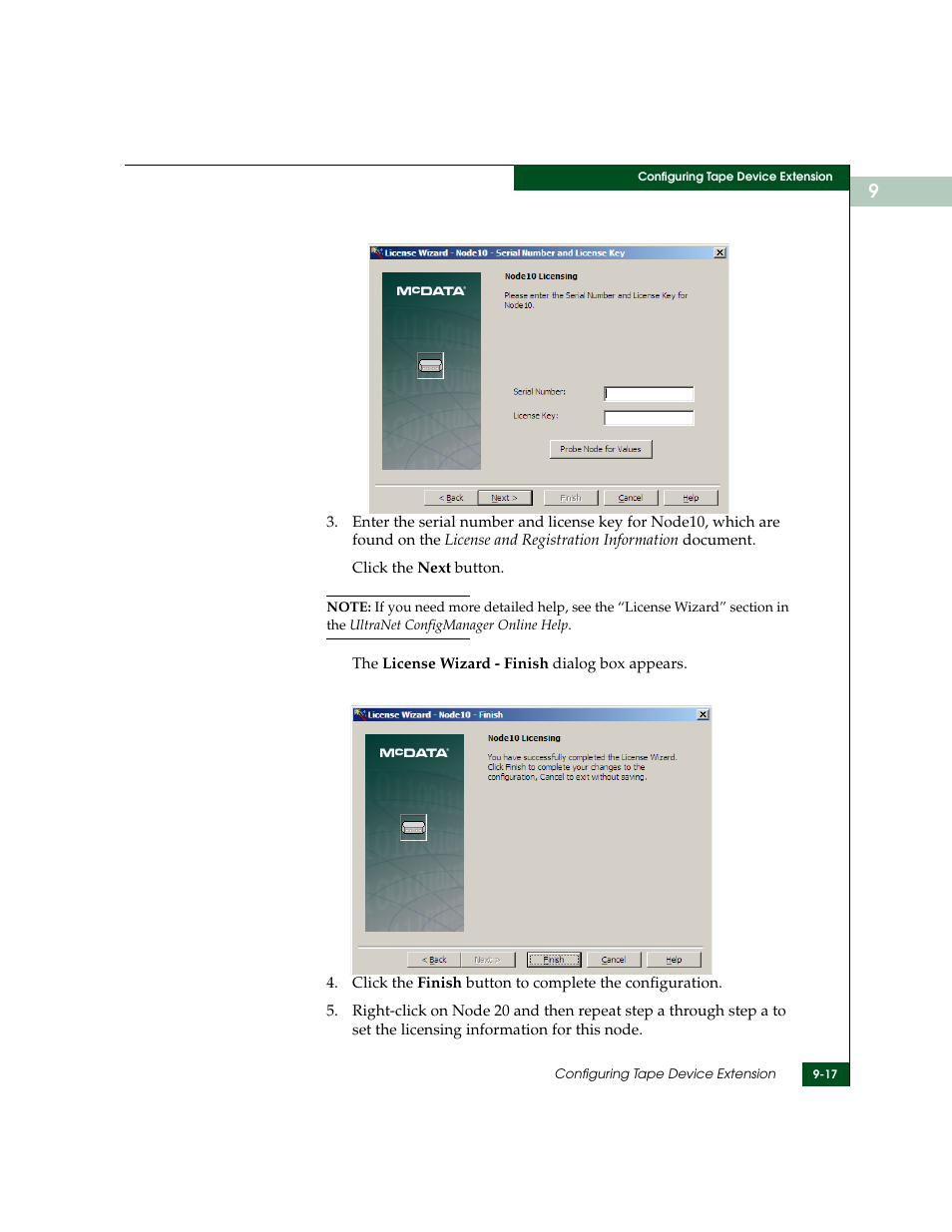 McDATA ULTRANETTM EDGE STORAGE ROUTER 3000 User Manual | Page 225 / 428