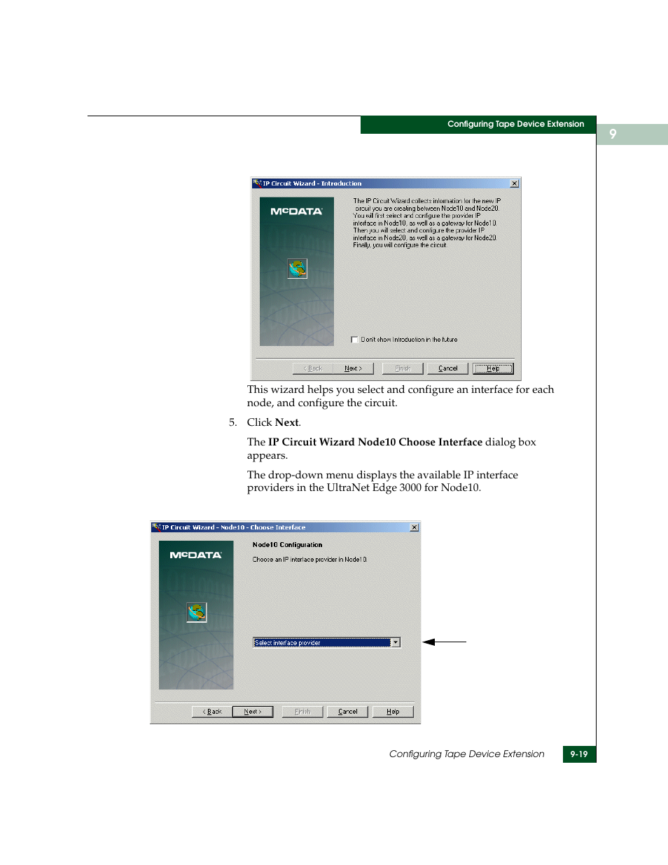 McDATA ULTRANETTM EDGE STORAGE ROUTER 3000 User Manual | Page 227 / 428