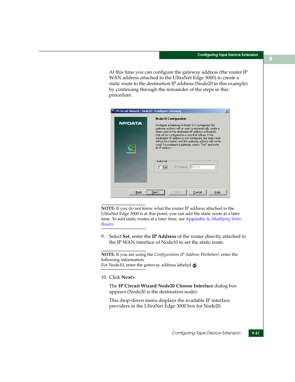 McDATA ULTRANETTM EDGE STORAGE ROUTER 3000 User Manual | Page 229 / 428