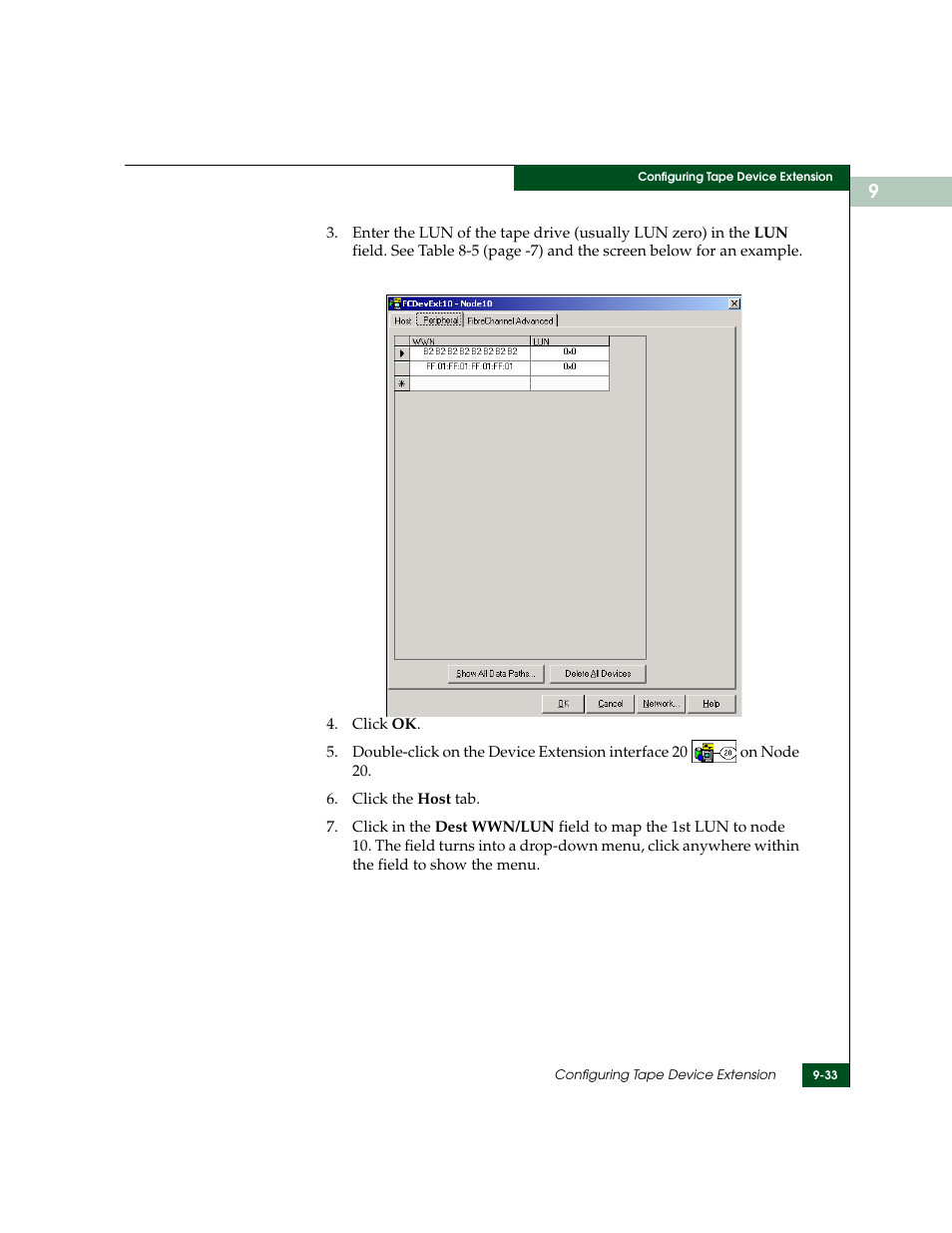 McDATA ULTRANETTM EDGE STORAGE ROUTER 3000 User Manual | Page 241 / 428