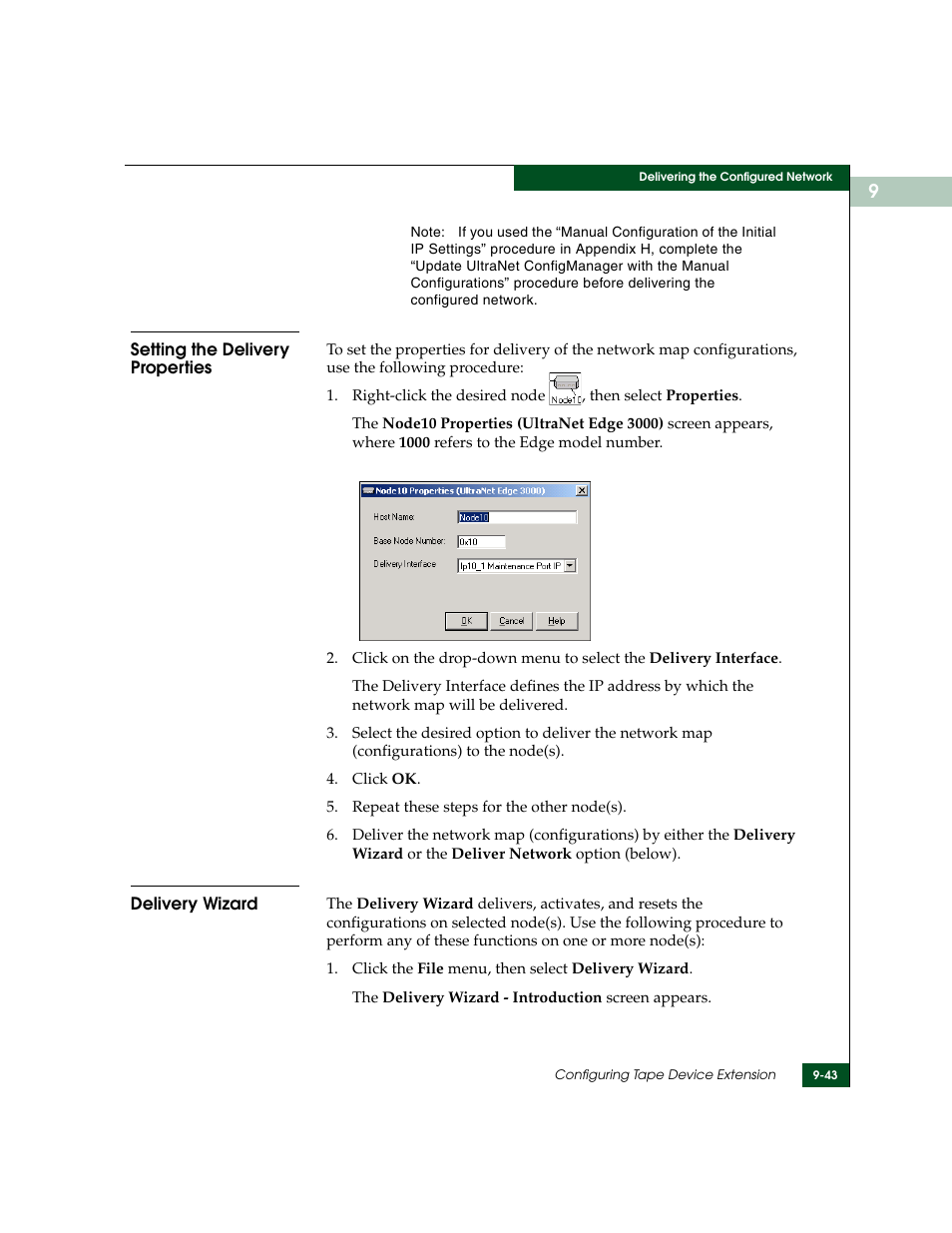 Setting the delivery properties, Delivery wizard | McDATA ULTRANETTM EDGE STORAGE ROUTER 3000 User Manual | Page 251 / 428