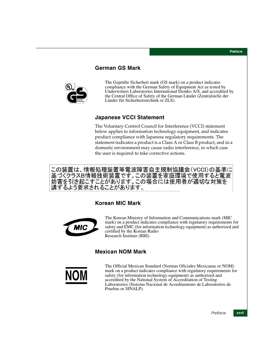 McDATA ULTRANETTM EDGE STORAGE ROUTER 3000 User Manual | Page 27 / 428