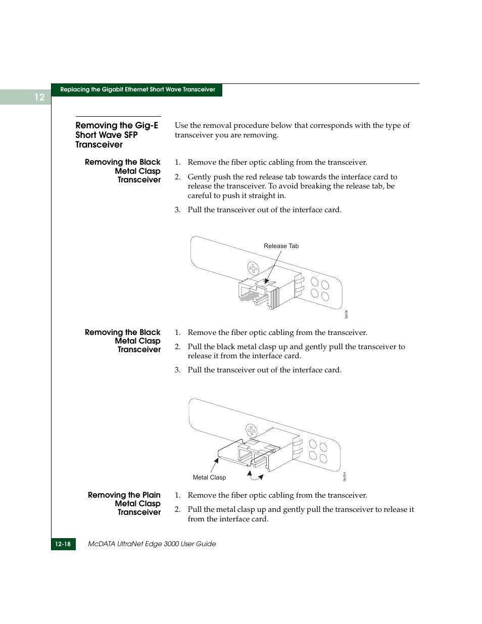 Removing the gig-e short wave sfp transceiver, Removing the gig-e short wave sfp transceiver -18 | McDATA ULTRANETTM EDGE STORAGE ROUTER 3000 User Manual | Page 296 / 428