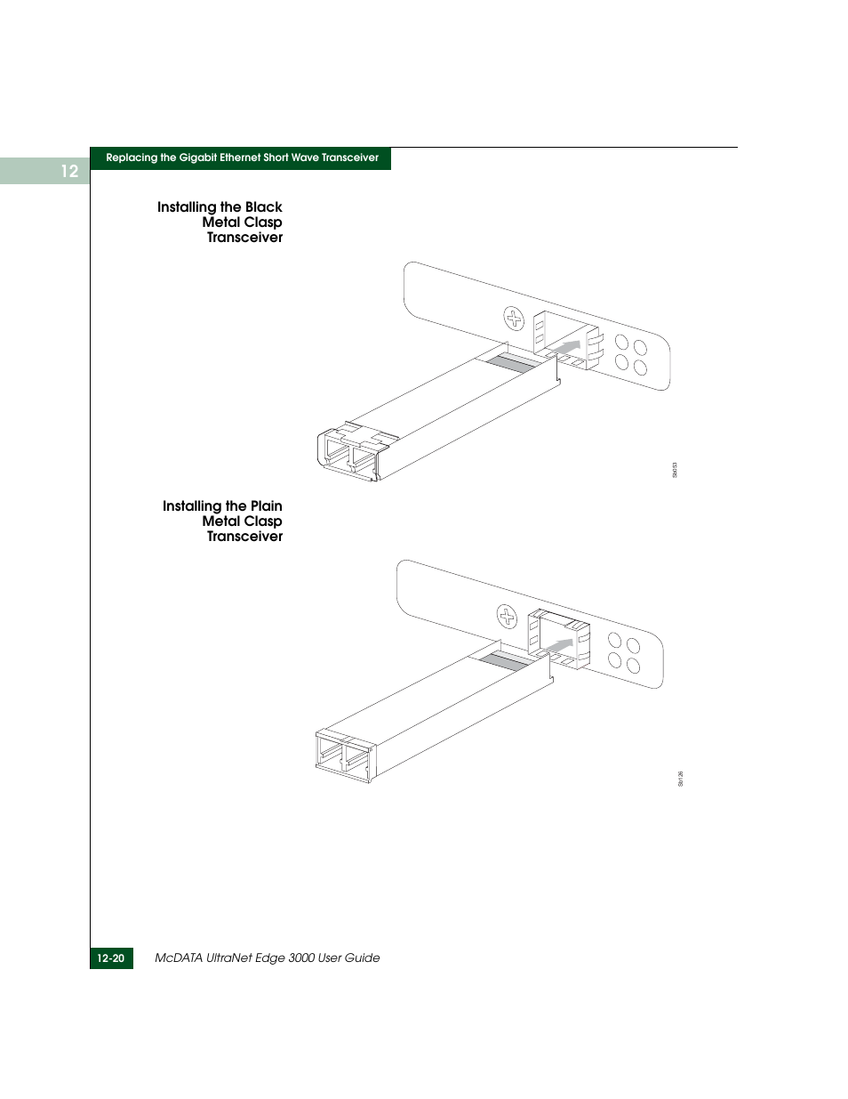 McDATA ULTRANETTM EDGE STORAGE ROUTER 3000 User Manual | Page 298 / 428