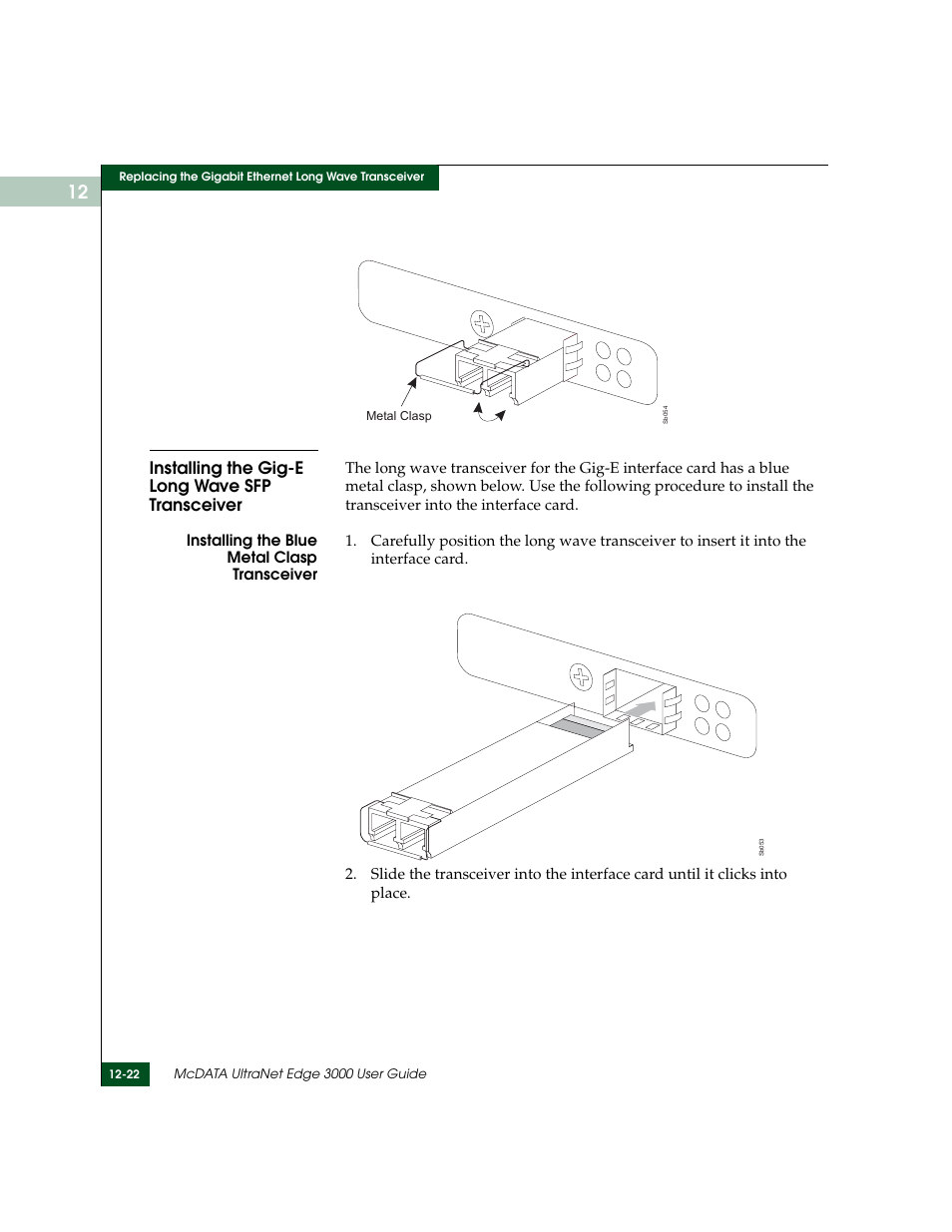 Installing the gig-e long wave sfp transceiver, Installing the gig-e long wave sfp transceiver -22 | McDATA ULTRANETTM EDGE STORAGE ROUTER 3000 User Manual | Page 300 / 428