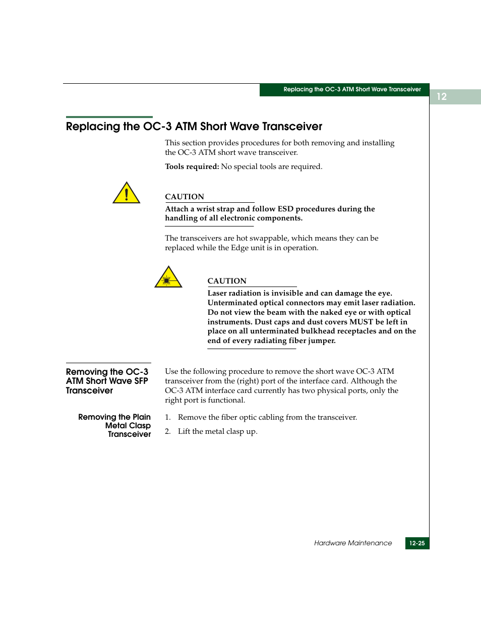 Replacing the oc-3 atm short wave transceiver, Removing the oc-3 atm short wave sfp transceiver, Replacing the oc-3 atm short wave transceiver -25 | Oc-3 atm short wave sfp transceiver | McDATA ULTRANETTM EDGE STORAGE ROUTER 3000 User Manual | Page 303 / 428