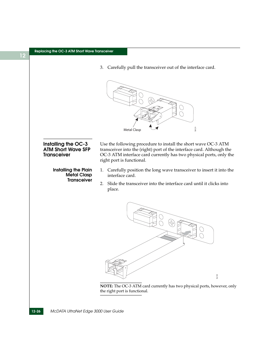 Installing the oc-3 atm short wave sfp transceiver | McDATA ULTRANETTM EDGE STORAGE ROUTER 3000 User Manual | Page 304 / 428