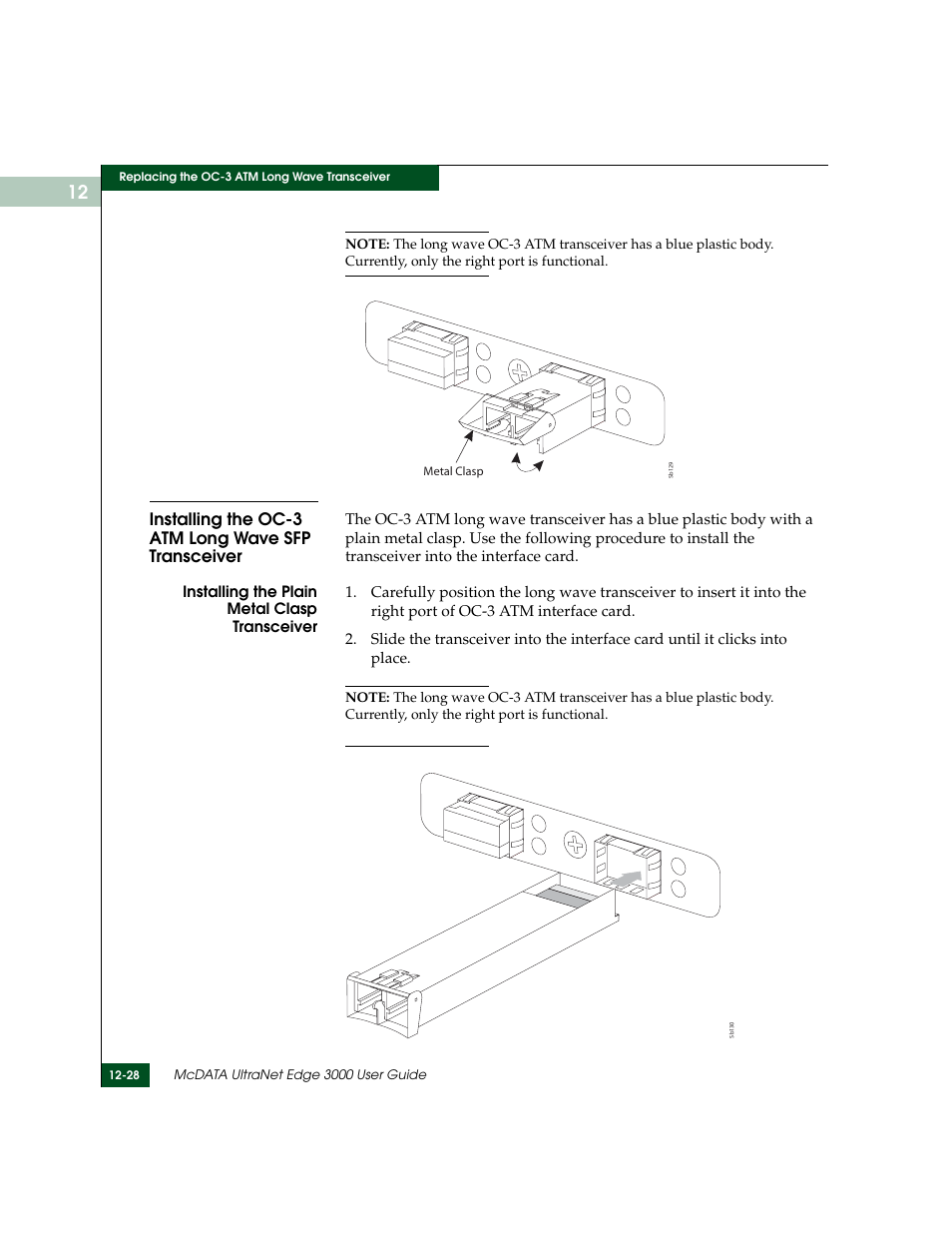 Installing the oc-3 atm long wave sfp transceiver | McDATA ULTRANETTM EDGE STORAGE ROUTER 3000 User Manual | Page 306 / 428