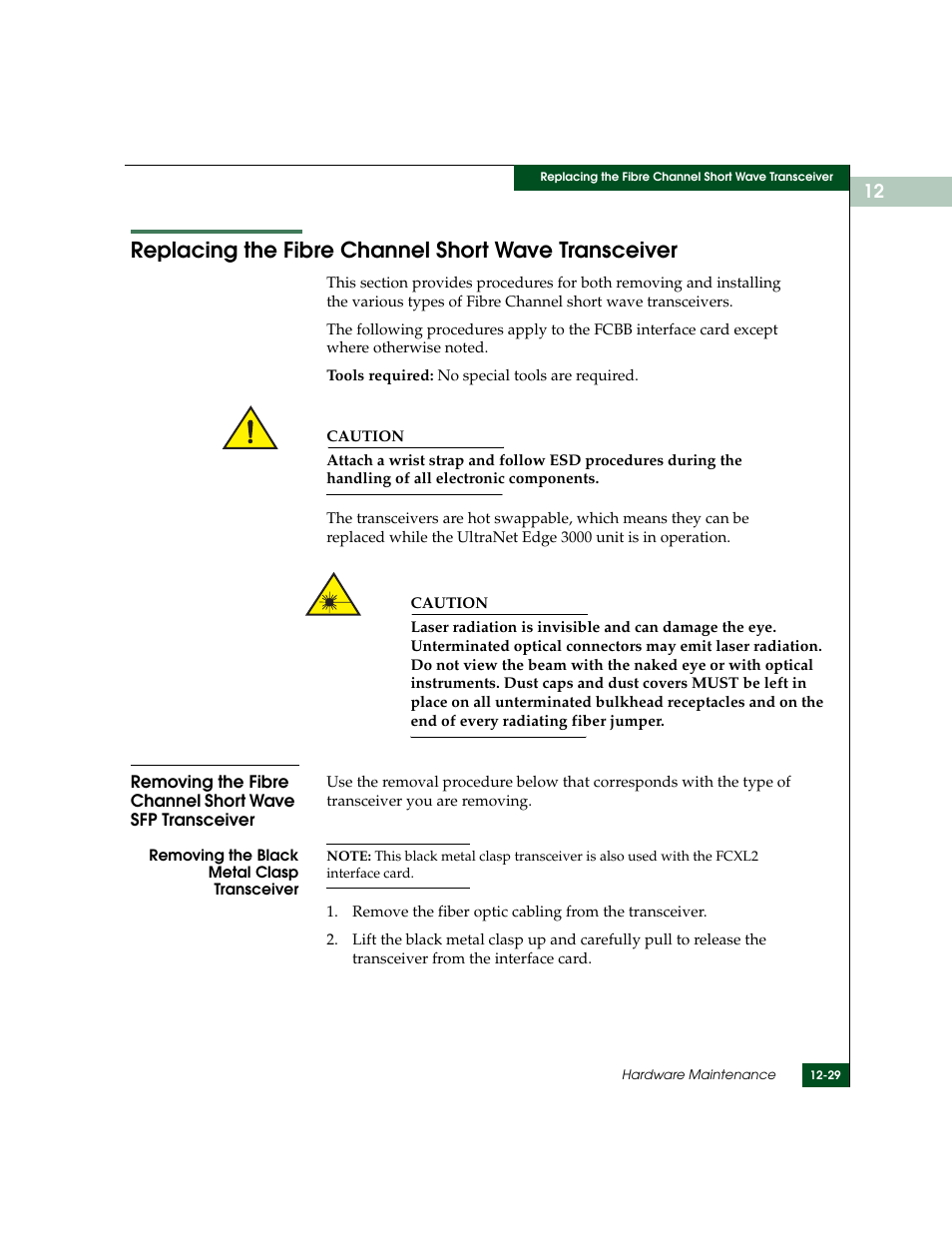 Replacing the fibre channel short wave transceiver, Fibre channel short wave sfp transceiver | McDATA ULTRANETTM EDGE STORAGE ROUTER 3000 User Manual | Page 307 / 428