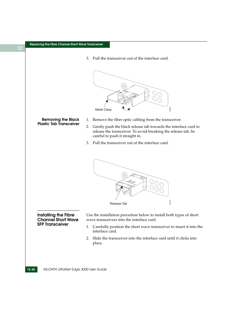 McDATA ULTRANETTM EDGE STORAGE ROUTER 3000 User Manual | Page 308 / 428