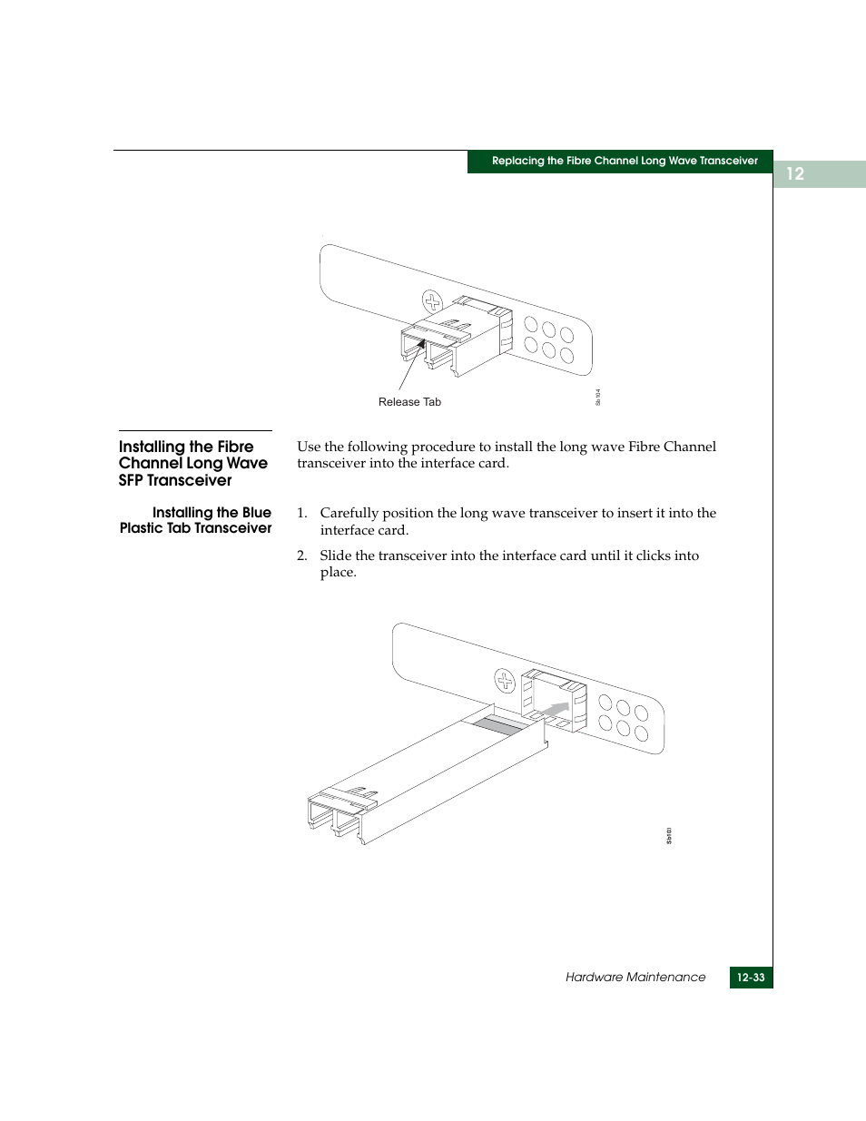 McDATA ULTRANETTM EDGE STORAGE ROUTER 3000 User Manual | Page 311 / 428