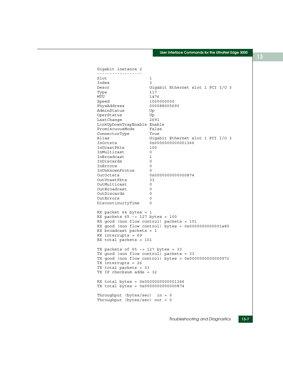 McDATA ULTRANETTM EDGE STORAGE ROUTER 3000 User Manual | Page 319 / 428