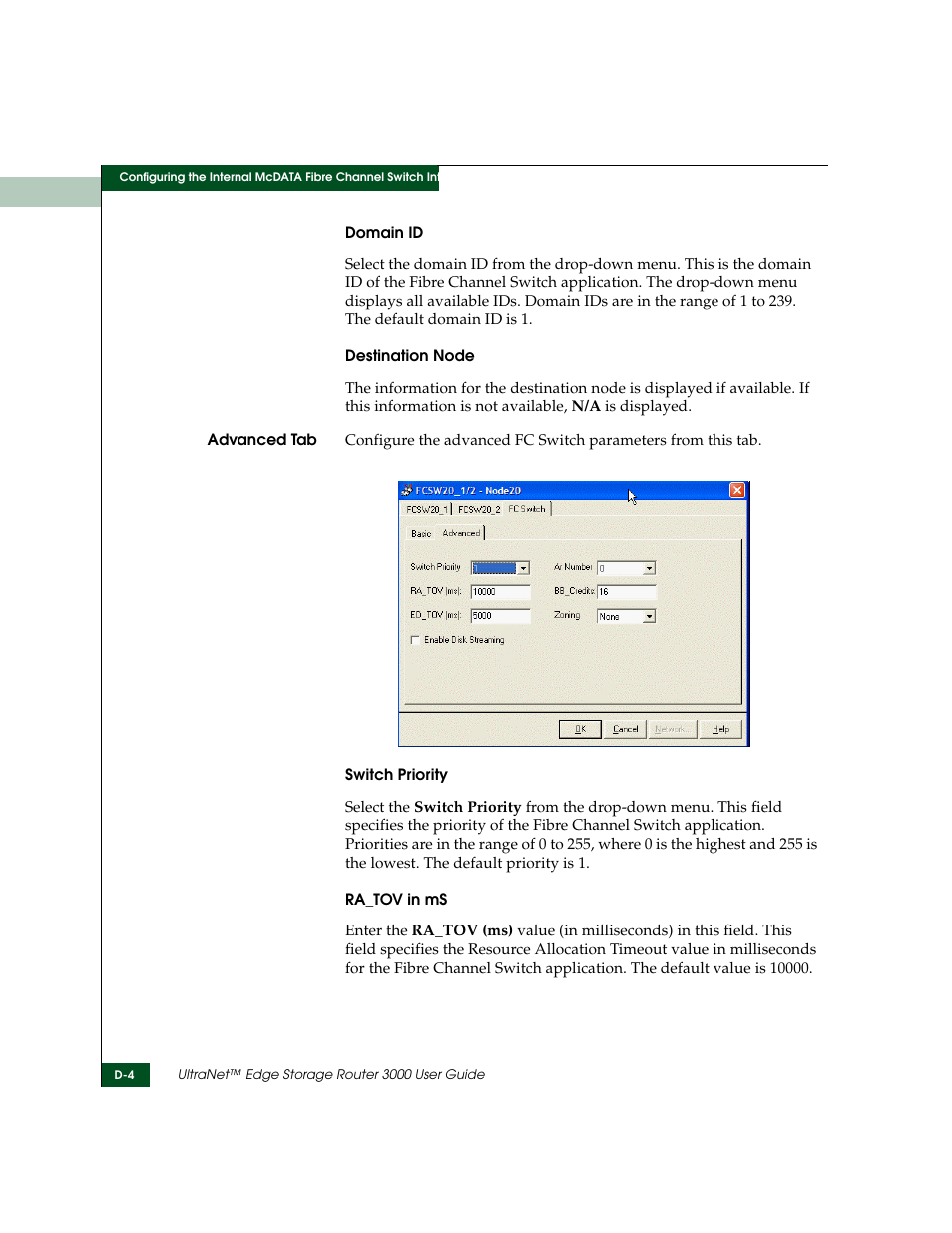 McDATA ULTRANETTM EDGE STORAGE ROUTER 3000 User Manual | Page 376 / 428
