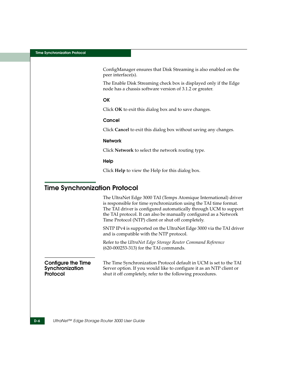 Time synchronization protocol, Configure the time synchronization protocol | McDATA ULTRANETTM EDGE STORAGE ROUTER 3000 User Manual | Page 378 / 428