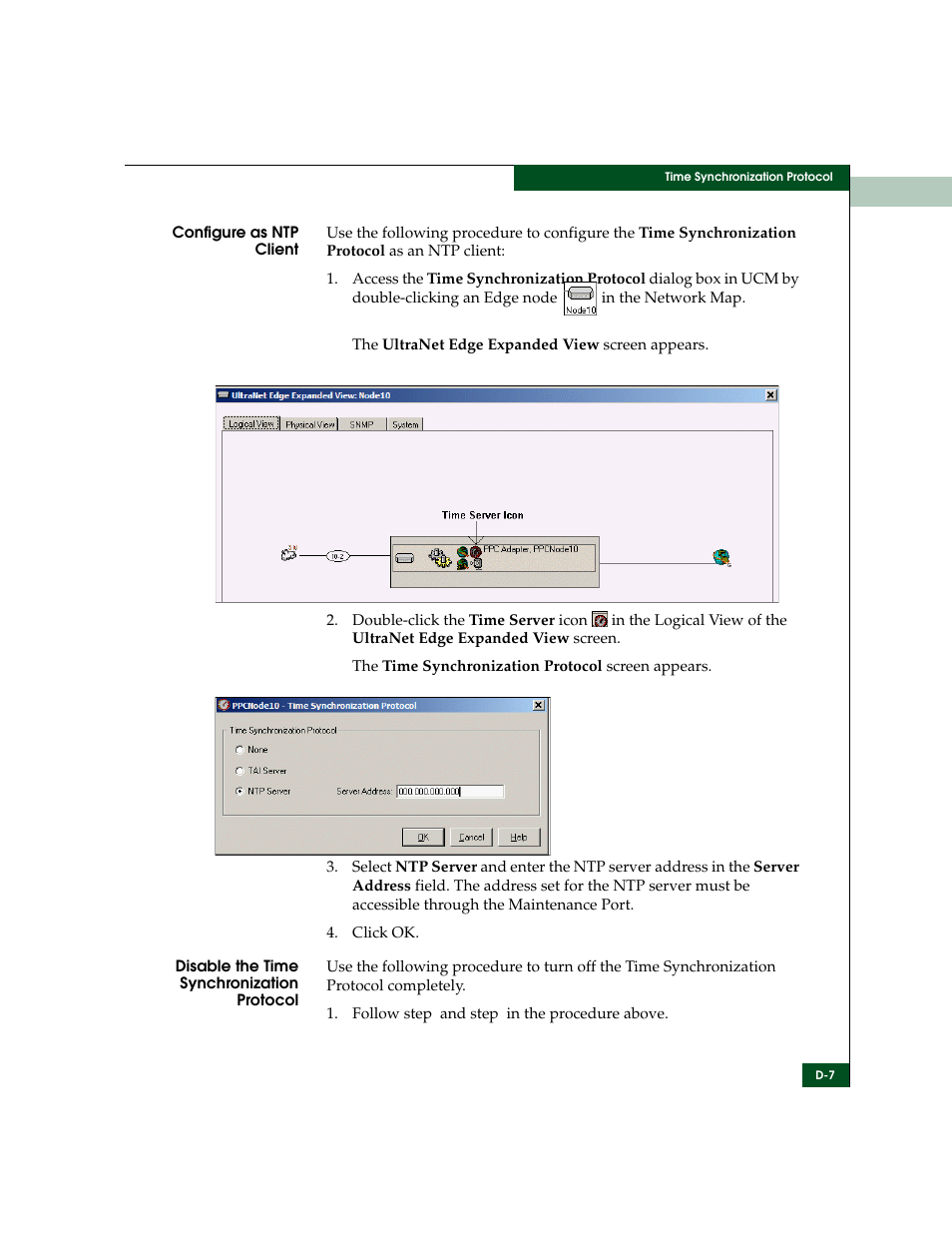 McDATA ULTRANETTM EDGE STORAGE ROUTER 3000 User Manual | Page 379 / 428