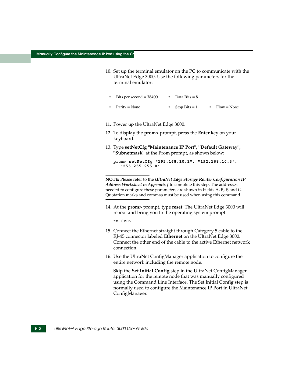 McDATA ULTRANETTM EDGE STORAGE ROUTER 3000 User Manual | Page 402 / 428